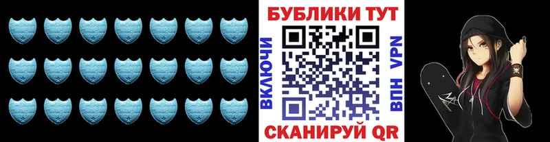 Купить закладки  Чаплыгин  Экстази Philipp Plein 