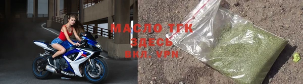 меф Волосово