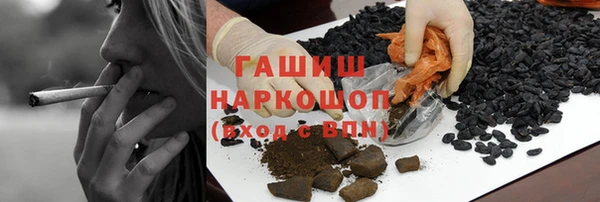 меф Волосово