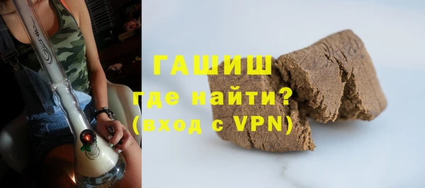 меф Волосово