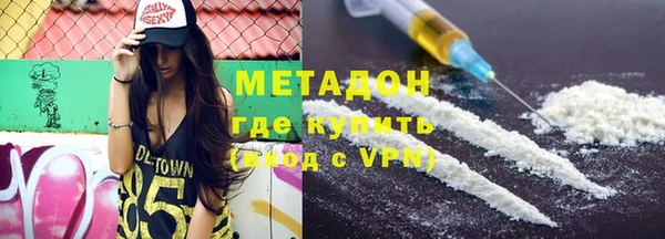 меф Волосово