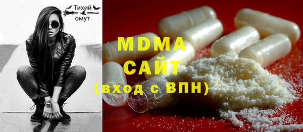 меф Волосово