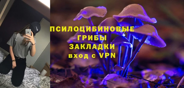 кокаин перу Вязьма