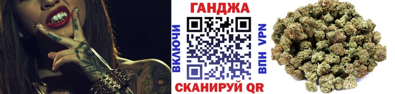 Марихуана тримм Чаплыгин