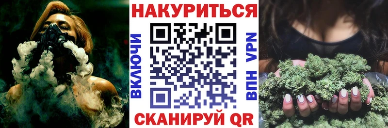 Купить где  Чаплыгин  Бошки Шишки OG Kush 
